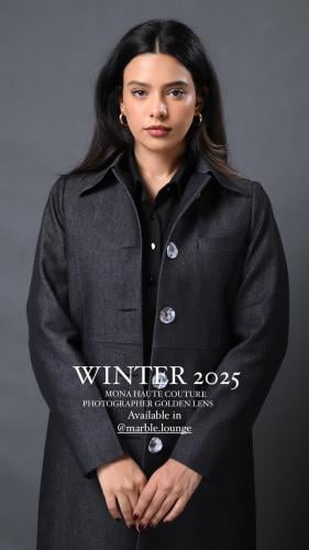 بليزر جينز اسود