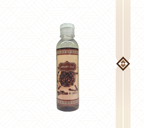 زيت القرنفل - 200 مل
