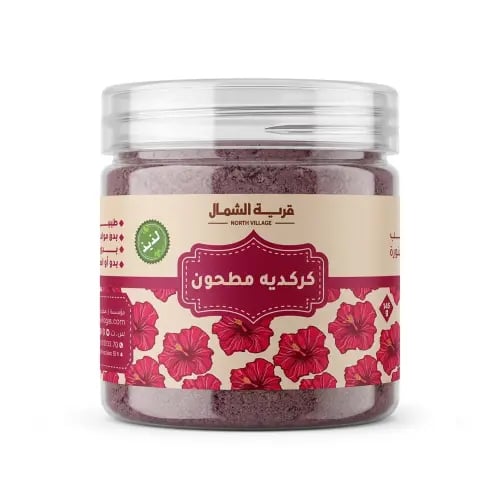 Hibiscus ground - 125 grams
