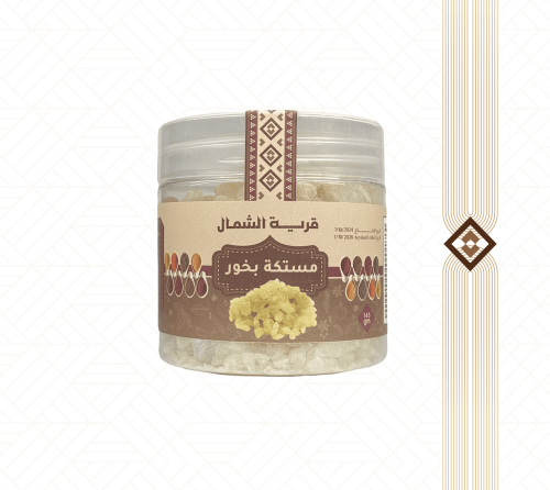 مستكة بخور - 145 جم