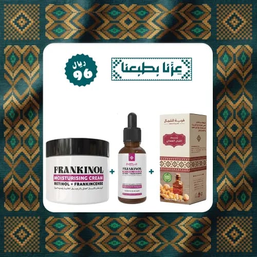 مجموعة الريتنول
