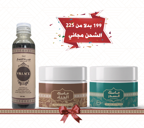 عرض المجموعة المكثفة للشعر