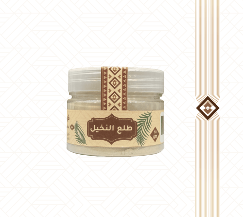 طلع النخيل -50جم