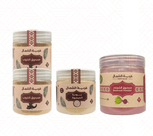 البكج المميز