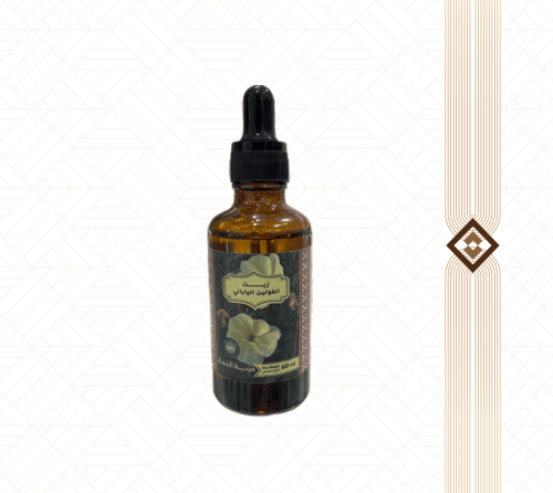 زيت الفولين الياباني - 60 مل