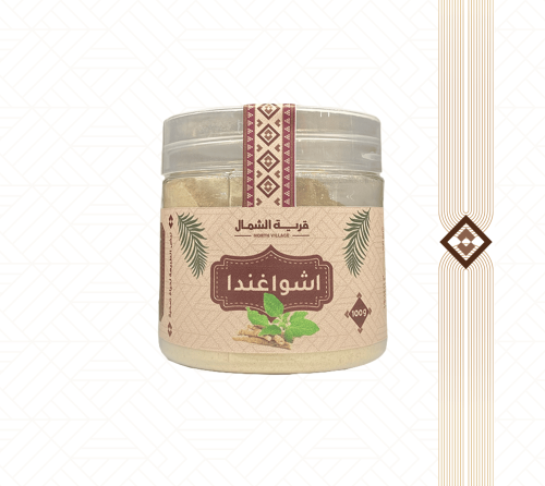 اشوغندا - 100 جم