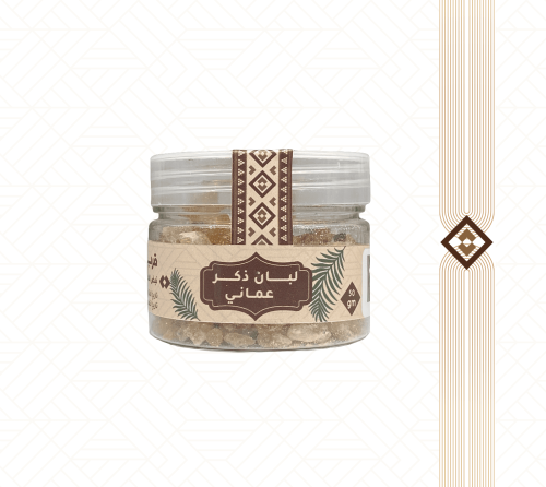 لبان ذكر عماني -50جم