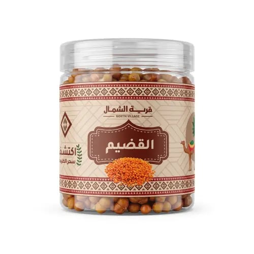 Al-Qadeem - 250 ml