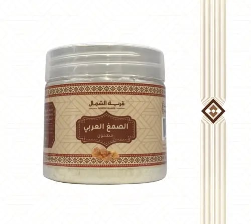 صمغ عربي مطحون