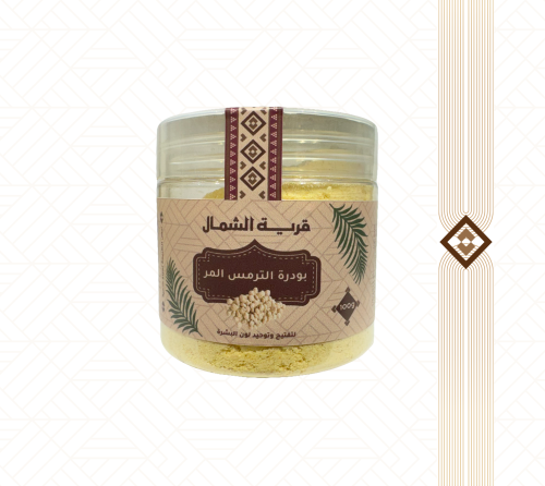 بودرة الترمس