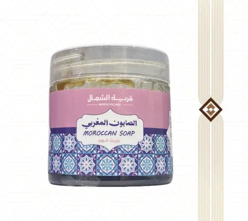 الصابون المغربي بزيت الورد