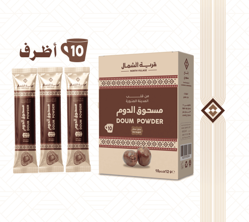 مسحوق الدوم - 125 جم