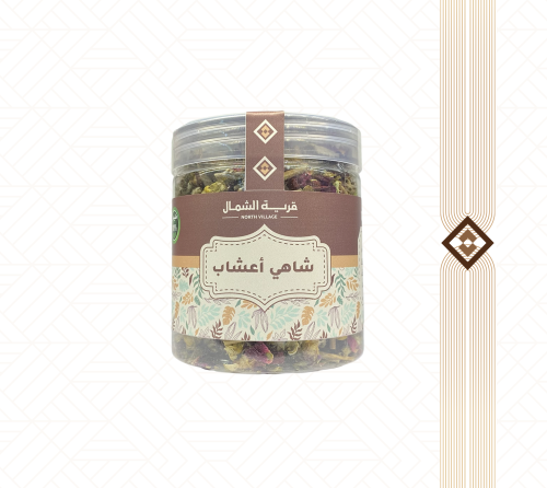 شاي الاعشاب للاسترخاء - 100 جم