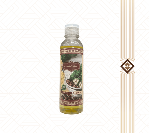زيت الخروع الطبيعي النقي -200 مل