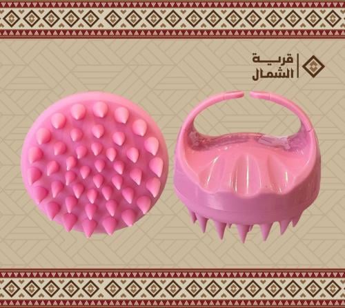 فرشاة سيليكون ناعمة لتدليك فروة الرأس