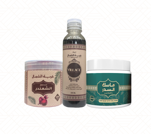 المجموعة الثلاثيه للشعر