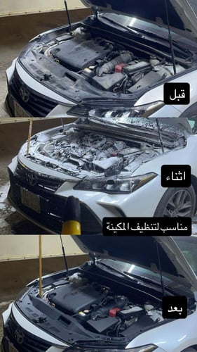 منظف عام مركز 1 لتر يطلع لك 5 لتر واكثر