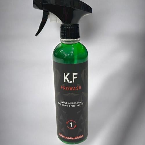 ملمع الإطارات المشفر للاستخدام (500 ملي)