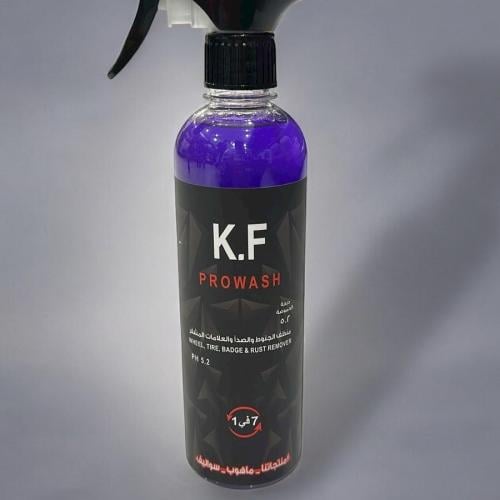 منظف جنوط والصدأ والاملاح والعلامات المشفر (500 مل...