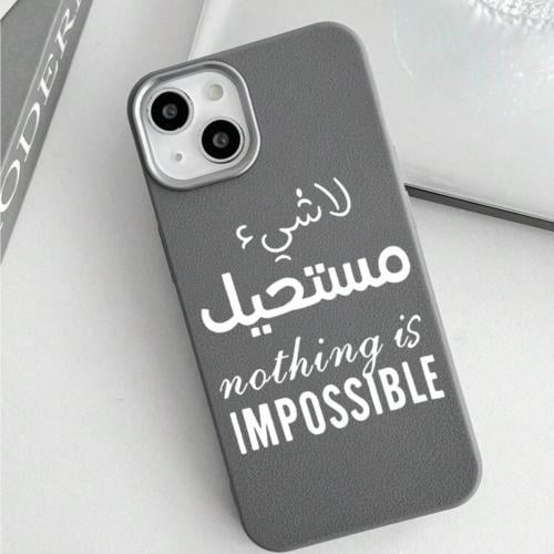 غلاف ايفون 11-13-14-15-16 Pro max