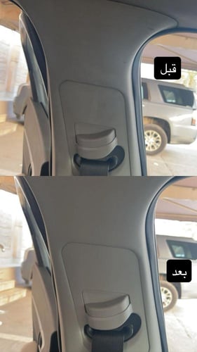 منظف عام مركز 1 لتر يطلع لك 5 لتر واكثر