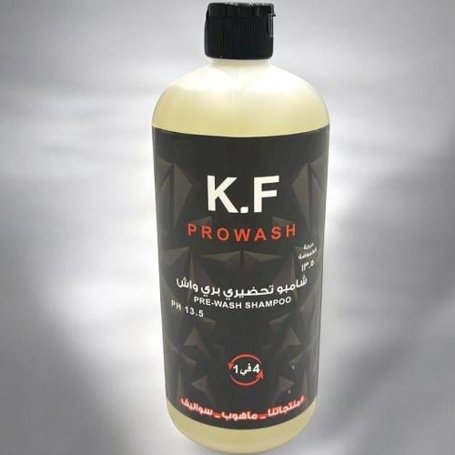 شامبو تحضيري ' بري واش 1 لتر