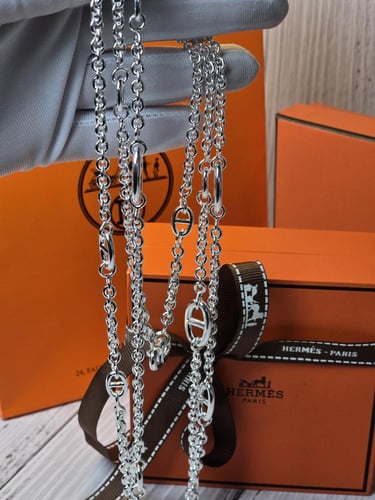 سلسال ارميز ١٦٠ سم