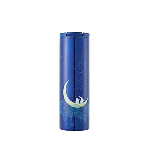 Starbucks 2019 Mug