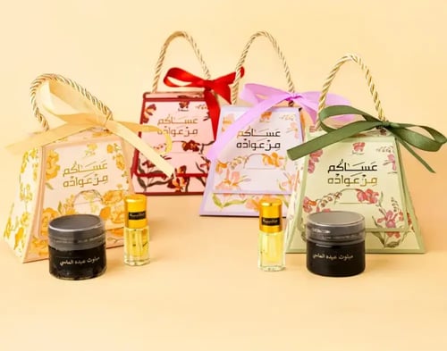 توزيعات - عساكم من عواده