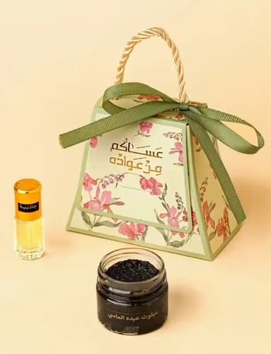 توزيعات - عساكم من عواده