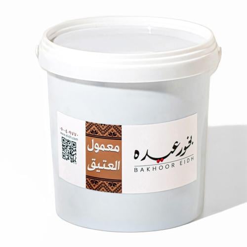 سطل كبير معمول بخور عيده العتيق