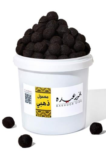 بخور عيده الذهبي سطل صغير