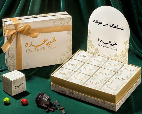 توزيعات بخور عيده