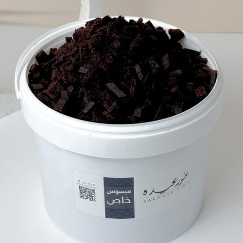 سطل كبير مبسوس عيده الخاص