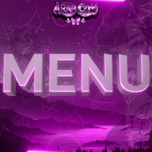 منيو كبار الداعمين ( مع F2 )