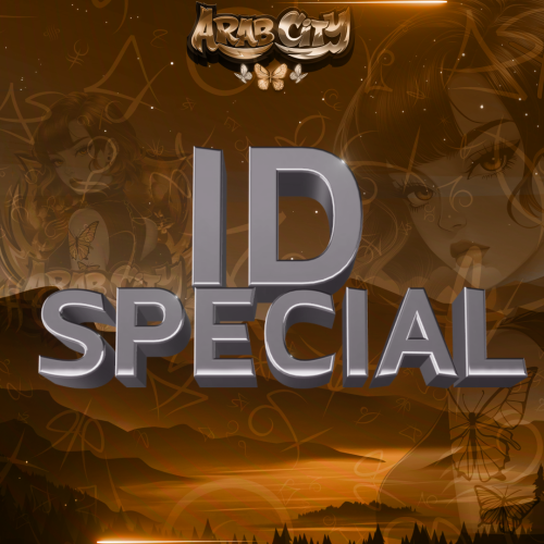 ايدي ثلاثي عادي بالسالب ( -124 ، -125 .. )