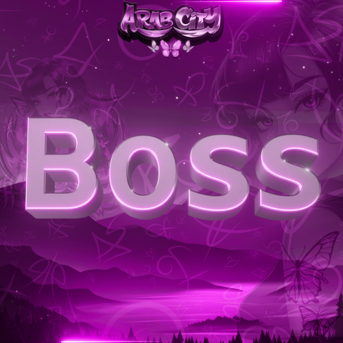 BOSS ( شهري )
