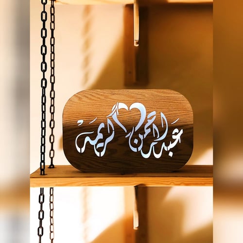 ديكور المحبه