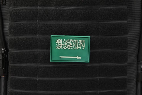 باتش العلم السعودي