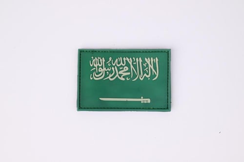باتش العلم السعودي