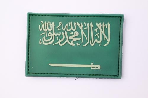 باتش العلم السعودي