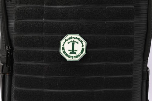 جامعة الملك فهد للبترول والمعادن-KFUPM