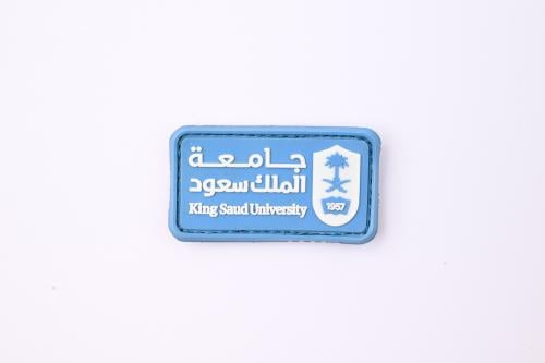 جامعة الملك سعود-KSU