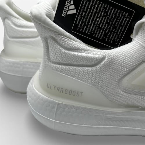 شوز اديداس الترا بوست ابيض ماستر