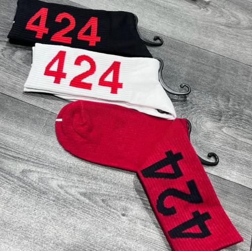 جوارب طويله