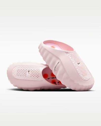 شوز نايك مايند ابيض رجالي NIKE MIND 001 الماستر