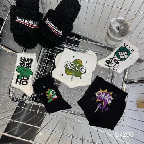 شراريب طويلة شبابي