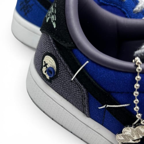 شوز نايك فودو الماستر