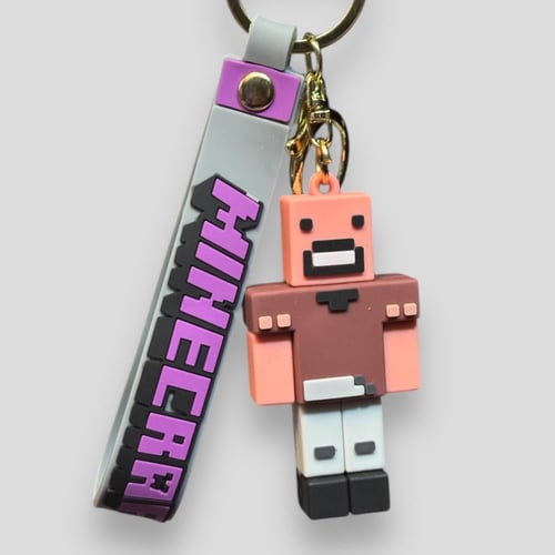 ميدالية مفاتيح ماين كرافت MINECRAFT