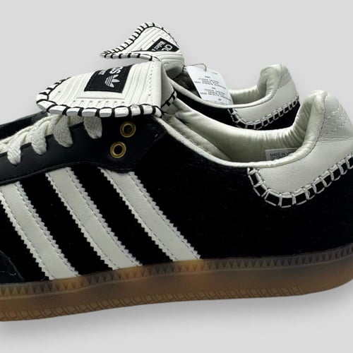 اديداس سامبا بونر -الماستر